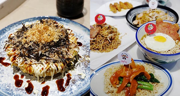 【香港】D2 Place出前一丁系列菜式，玩遊戲獲6363包即食麵/消費換流水麵機｜香港美食｜放假去邊