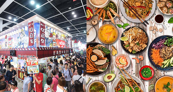【香港】2021美食博覽展，8月12至16號舉行，8成半展商接受電子消費券！｜香港美食｜放假去邊