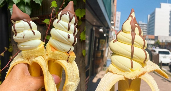 【日本】夏日限定！非一般朱古力香蕉雪糕 打卡絕對無得輸！｜日本美食｜放假去邊