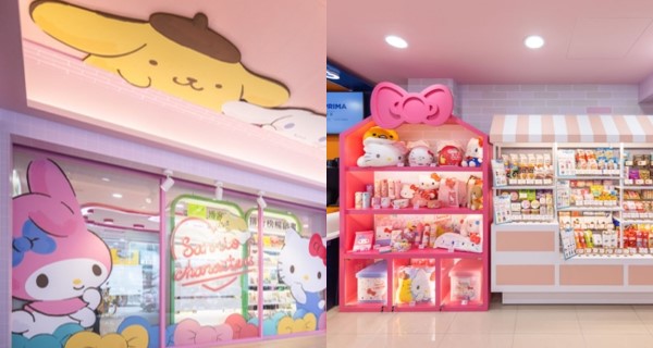【台灣】新北Kitty異國風情主題！7-11 X Sanrio聯名店限定登場！｜台灣旅遊｜放假去邊
