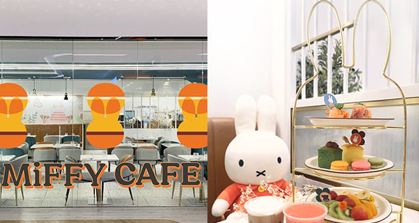 【香港】尖沙咀MiFFY CAFÉ限定店，MiFFY甜點三層架/MiFFY甜品雪糕/MiFFY月餅｜香港美食｜放假去邊