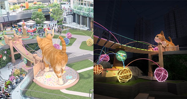 【香港】葵芳貓貓主題遊園會，5米高巨型貓貓/光影燈效/中秋賞月好去處｜香港美食｜放假去邊