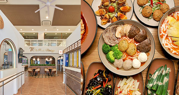 【香港】尖沙咀新開歐陸風food court，集合星馬菜/泰國菜/burger/素食/川菜｜香港美食｜放假去邊