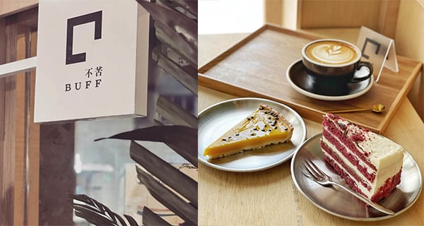 【香港】深水埗新開清新Cafe，泰北風味船麵/脆烘蝦芝士厚吐司/熱情果芒果撻｜香港美食｜放假去邊