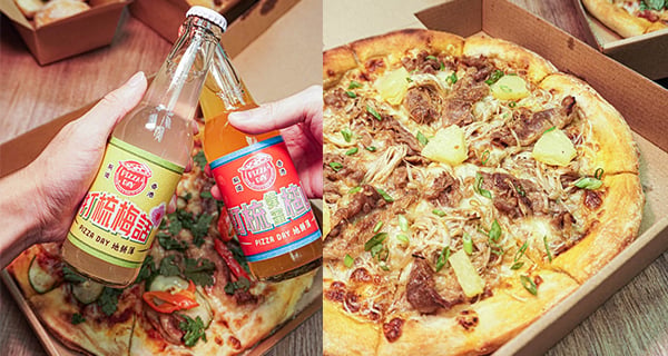 【香港】創意沙嗲金菇肥牛Pizza！仲有水煮牛肉、冬蔭公口味｜香港美食｜放假去邊