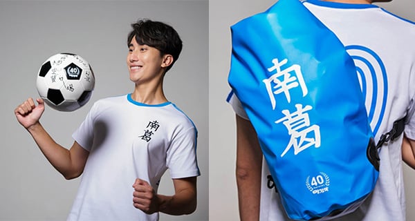 【香港】味珍味40週年聯乘《隊長小翼》，推出多款限量版主題精品！｜香港美食｜放假去邊