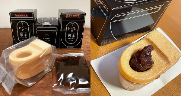 【日本】創意手信必買馬桶型紅豆餅 可能係史上最特別嘅飲食體驗～｜日本趣聞｜放假去邊