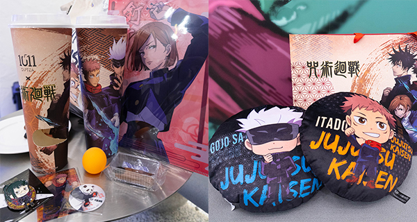 【香港】領域展開！1011 SIPTEA x《咒術迴戰》熱潮不減！主題盲盒飲品杯、獨家限定周邊產品｜香港美食｜放假去邊