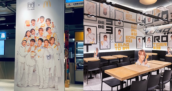 【香港】MIRROR麥當勞期間限定主題店！110架MIRROR巴士+免費氣球派發｜香港玩樂｜放假去邊