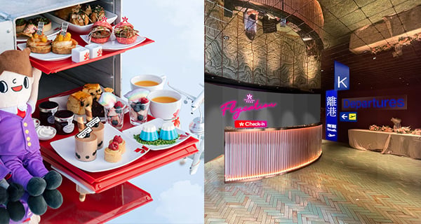 【香港】全首個Fly-teacation下午茶！免費日本來回機票+精美餐具｜香港美食｜放假去邊