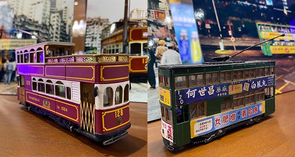 【香港】天后懷舊電車珍藏展覽！電車文化珍藏免費睇 仲有LEGO電車工作坊｜香港玩樂｜放假去邊
