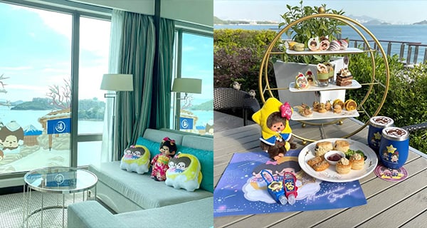 【快閃優惠】愉景灣酒店Monchhichi主題海景房！人均$1352連自助早晚餐+免費租單車！｜快閃優惠｜放假去邊