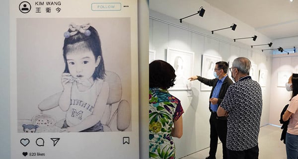 【香港】PMQ王衛今人像素描畫展，以社交媒體友人為創作主題｜香港畫展｜放假去邊