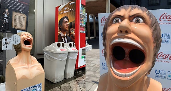 【日本】扔垃圾都勁大壓力！日本街頭進擊的巨人垃圾桶｜日本打卡｜放假去邊