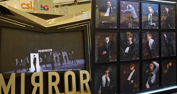 【香港】尖沙咀MIRROR pop-up gallery，多個打卡位+限量珍藏品｜香港玩樂｜放假去邊