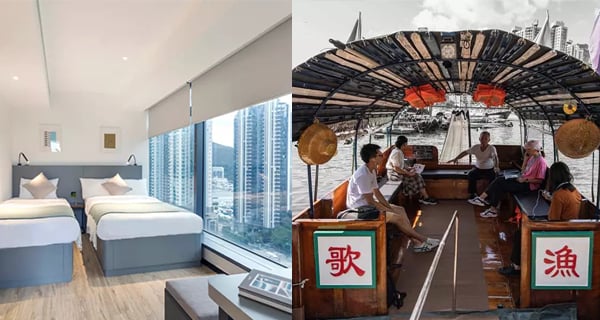【快閃優惠】無印風城木酒店住宿優惠！$880雙人房價+早餐+漁港遊覽！｜酒店優惠｜放假去邊