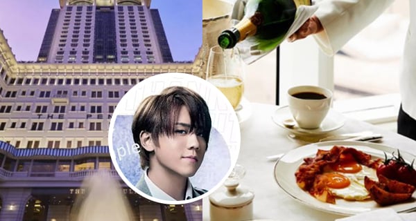 【快閃優惠】半島酒店入住送姜濤手寫心意卡！人均$1980半島早餐+外賣經典下午茶｜酒店優惠｜放假去邊
