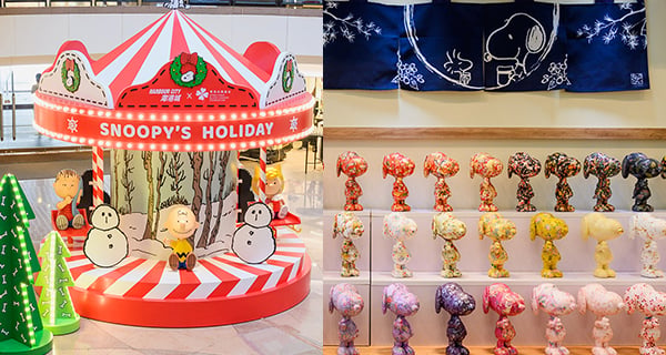 【聖誕2021】Snoopy限定聖誕展覽登陸海港城！多個打卡位+期間限定精品！｜香港玩樂｜放假去邊