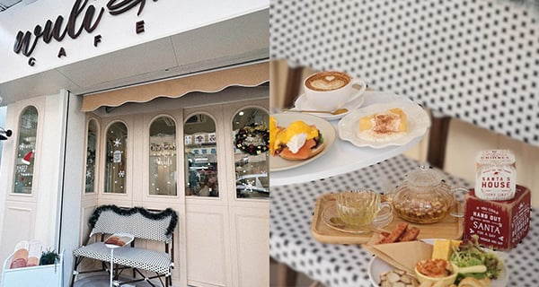 【香港】長沙灣奶黃色韓系Cafe，主打韓系fusion菜+必試韓國全日早餐｜香港美食｜放假去邊