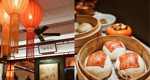 【香港】復古紅燈籠點心店，50多年經驗點心師傅+高質點心+必試鹵水鵝片｜香港美食｜放假去邊