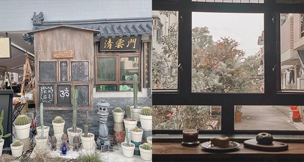 【香港】上水隱世田園cafe，悠閒歎茶享受午後時光｜香港美食｜放假去邊