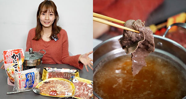 【香港】坐定定喺屋企打邊爐！抵食二人套餐直送上門！仲有超值福袋追加｜急凍美食｜放假去邊
