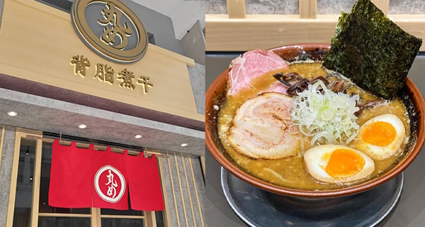 【香港】東京過江龍拉麵登陸旺角！主打背脂煮干湯頭/燕三条系拉麵！｜香港美食｜放假去邊