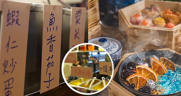 【香港】太子人氣Cafe推晚市三餸飯！多款茶餐菜式/即炒車仔意粉｜香港美食｜放假去邊