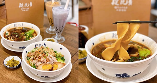 【香港】台灣過江龍牛肉麵X台式茶飲店登陸旺角，必試紅燒腱心牛肉麵+燉濃湯雞麵｜香港美食｜放假去邊