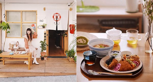 【香港】馬灣隱世日式家庭料理，好似返到鄉下+悠閒氛圍歎日本定食｜香港美食｜放假去邊