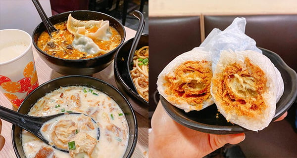 【香港】新蒲崗米芝蓮上海小店，必試上海粢飯+祕滷肉碎拌麵+鹹豆漿｜香港美食｜放假去邊