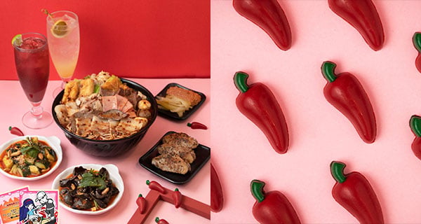 【香港】譚仔三哥推情人節限定套餐！仲有辣椒朱古力＋三哥版《單身即地獄》！｜情人節2022｜放假去邊