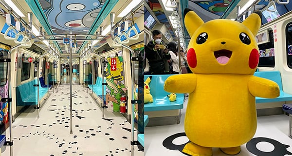 【台灣】台北捷運Pokemon彩繪列車！超多Pokemon喺車廂！｜台灣遊點｜放假去邊