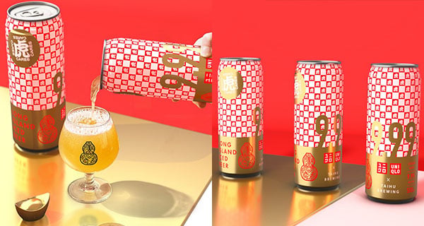 【台灣】臺虎精釀 X UNIQLO聯乘首個酒款！9.99%高酒精濃度長島冰啤！新春開始發售！｜新品推出｜放假去邊