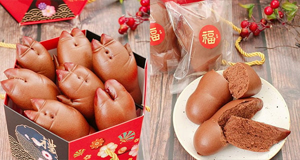 【台灣】超像真豬腳造型饅頭禮盒！濃郁朱古力味～可愛又好食！｜新年禮盒｜放假去邊