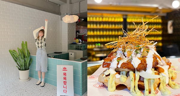 【香港】韓式復古澡堂主題Cafe！必試韓式Croffle/惹味韓式拌飯｜香港美食｜放假去邊