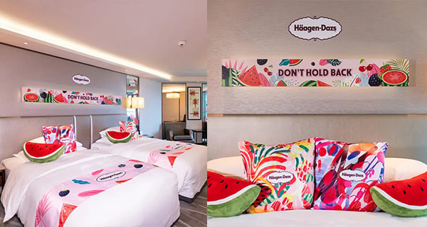 【快閃優惠】必搶1折Haagendazs甜蜜住宿！人均$198起包雙人下午茶+晚餐+自助早餐！再送6杯雪糕！｜酒店優惠｜放假去邊
