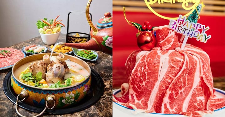 【快閃優惠】將軍澳150分鐘雞煲任食+火鍋放題！任食肥牛/刺身/鮑魚/廣島蠔！再送肥牛蛋糕1個！｜香港美食｜放假去邊