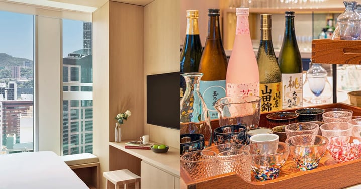 【快閃優惠】1折搶全新酒店MGallery！和風住宿包雙人8道Tapas晚餐+清酒體驗+半自助早餐