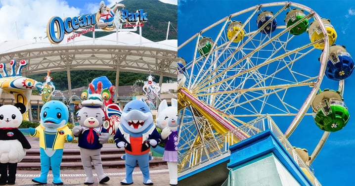 【快閃優惠】海洋公園門票買1送1！玩齊水上樂園+海洋公園｜玩樂優惠｜放假去邊