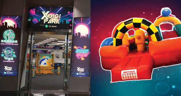 【快閃優惠】數碼港室內電子嘉年華，攤位遊戲+大型跳彈床+體感遊戲