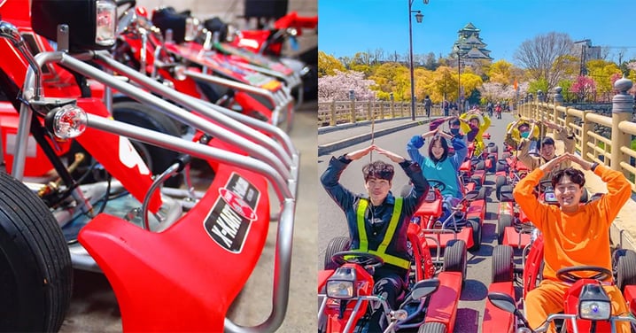 【卡丁車體驗】體驗真人版Mario賽車！日本卡丁車體驗集合！