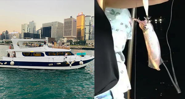 【快閃優惠】夜釣維港釣墨魚人均$295，4小時行程包餐飲+親子好去處！