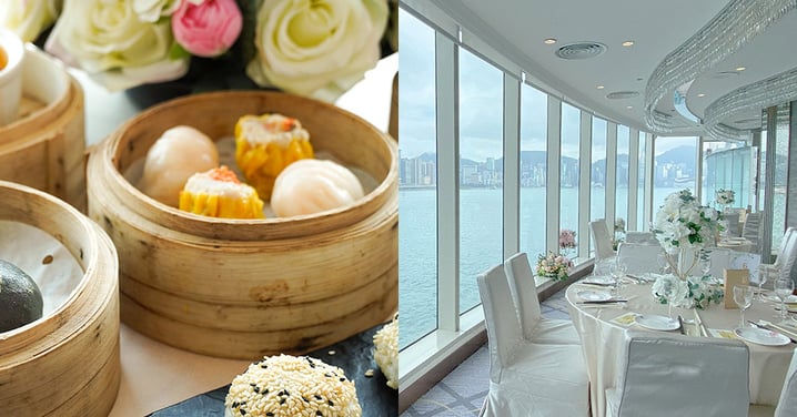 【買一送一】九龍海逸君綽酒店海雲天點心套餐每位$99起 歎灌湯餃、鮑魚燒賣皇、蝦餃皇