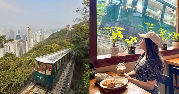 【買一送一】山頂纜車套票優惠！$134/位起來回纜車＋凌霄閣摩天台入場劵＋打卡Cafe飲品一杯！