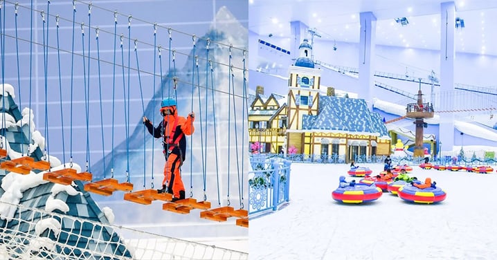 【買一送一】廣州熱雪奇蹟門票優惠 初/中級滑道3小時滑雪票人均$172起