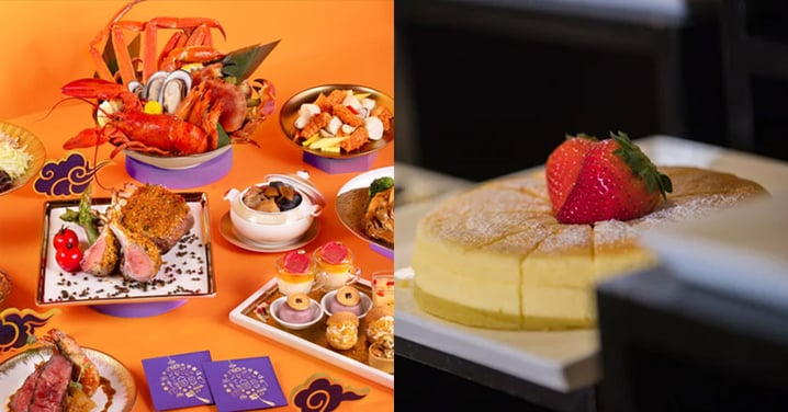 【買一送一】香港萬麗海景酒店新春限定自助晚餐，$485起食盡加拿大龍蝦、冰鎮海鮮、新鮮刺身及和牛美饌！