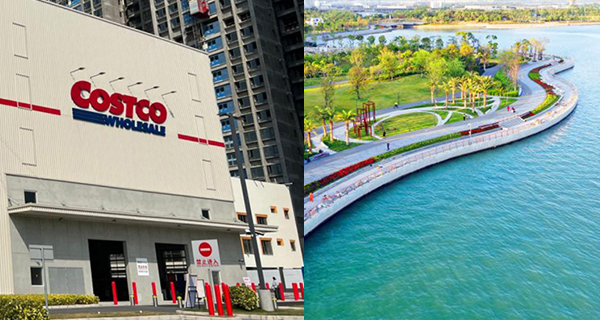 【深圳好去處】深圳Costco 2天團$468/位！包Costco會員卡+入住五星級酒店