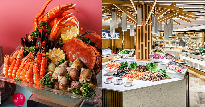 【荃灣悅品酒店The Platter自助餐半價】$203任食醬燒牛肋骨肉、清酒煮海蜆、鮮人參雞湯