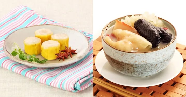 【鴻福堂杞子醬汁燒賣優惠】燒賣電子禮券 (1張) +$10第二張 +送燒賣券 (1張)，每份平均只需$8.6！